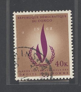 Congo, Democratic Rep. (ex Bel. Congo/Zaire) #628  Single