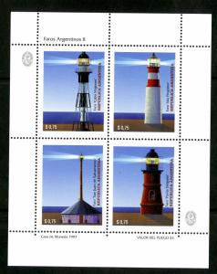 ARGENTINA 1963 MNH S/S SCV $9.50 BIN $5.50  LIGHTHOUSE