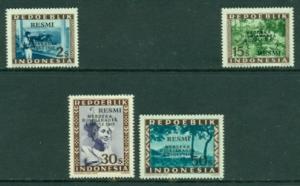 Indonesia #O13//O18  Mint VF LH  Scott $8.35   Missing O1...