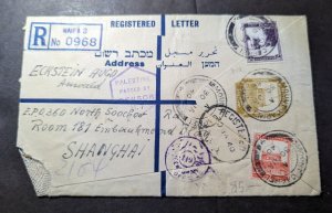 1940 Registered Letter Palestine Cover Haifa to Shanghai China Eckstein Hugo