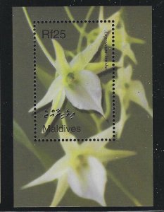 Maldive Islands 2002 Orchids S/S group Sc# 2645 & 48 NH