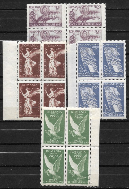 Doyle's_Stamps: 1947 WWII Romanian Peace Issues Set of Blocks #642** to #645**