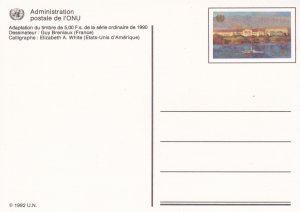United Nations - Geneva # UX8, Postal Card, Mint
