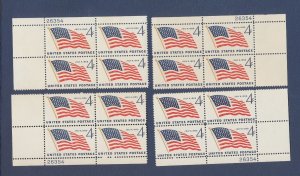 USA - Scott 1132 - MNH matched plate blocks #26354 - US Flag Independence - 1959