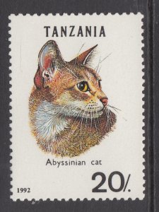 Tanzania 987A Cat MNH VF