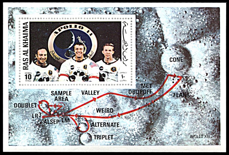 Ras al Khaima Michel Block 126, MNH, Apollo 14 souvenir sheet