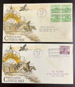 728-729 Two Linprint Cachets 1933 Chicago Century of Progress FDC