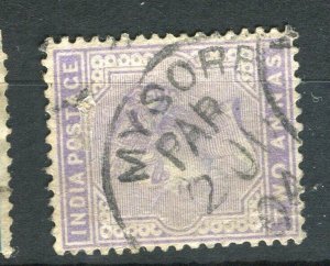 INDIA; 1890s early classic QV issue used 2a. value, fair Postmark, Mysore