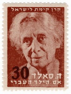 (I.B) Israel Cinderella : Jewish National Fund 30s (Henrietta Szold)