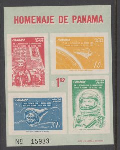 Panama C277a Space Souvenir Sheet MNH VF