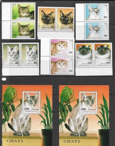 Togo 1757-63 MNH Cats cpl.  set X 10 sets, vf.   2022 CV $165.00