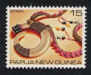 Papua NG Doga chest ornament Shells Pearls Traditional Currency 15c 1979 MNH