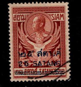 Thailand Scott 224 Used 1930 surcharged stamp