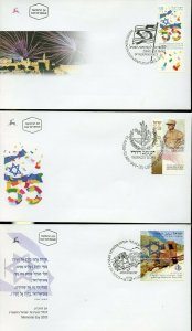 ISRAEL LOT G OF 20  DIFFERENT VERY LATE DATE FIRST DAY COVERS