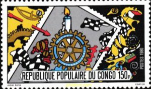 609583 MNH CONGO 1980 ROTARI