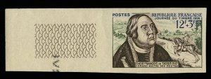 France, 1950-Present #B302 (YT 1054) Cat€40, 1956 Stamp Day, imperf. sheet ...