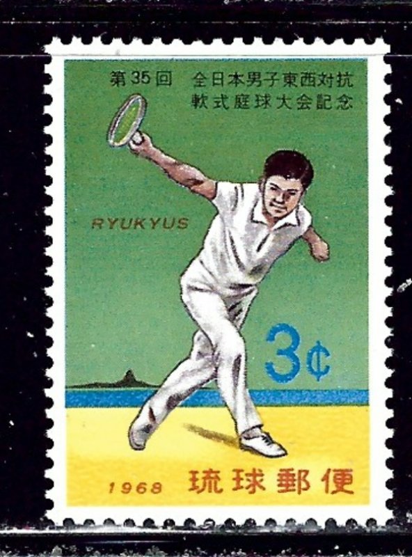 Ryukyu Is 179 MNH 1968 Tennis Player    (ap2325)