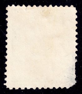 Prince Edward Island Scott 7 Used Lot AD4024  bhmstamps 