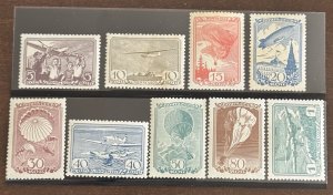 DP Stamps, Russia, 1938, SC 678-686, MLH, VF, Complete Set