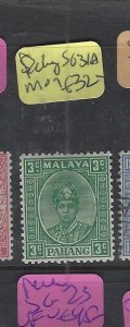 MALAYA PAHANG  (PP2012B) SULTAN 3C  SG 31A   MOG 