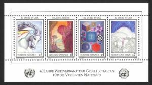 UN Vienna Sc#66 MNH Sheet/4 1986 WFUNA World Federation of UN Associations