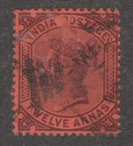 India stamp, Scott# 45, 1used, hinged, 2 Annas, red paper,   #M657