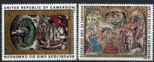 Cameroun #C230-1 MNH