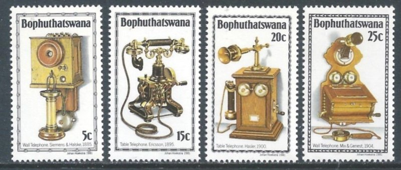 South Africa - Bophuthatswana #76-9 NH Telephone History