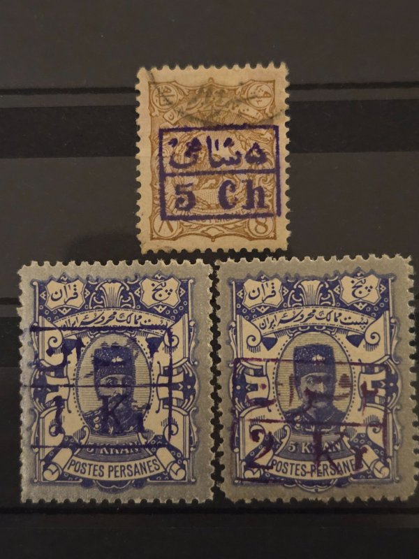 Iran / Persia  Scott # 101-103 MNH 1897 (101 used) CV $105