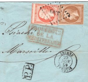 FRANCE PO ABROAD TURKEY/LEVANT *SMYRNE* Cover PAQUEBOT Marseilles 1859 KA361