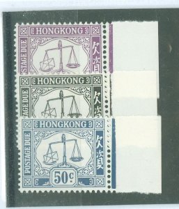 Hong Kong #J19-21 Mint (NH)