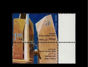 Israel Scott #1272, Corner Tab Single 1996 Complete FVF MNH
