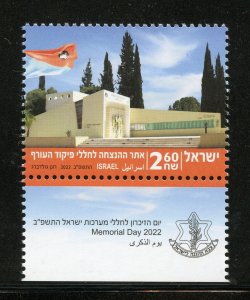 ISRAEL 2022  MEMORIAL DAY  TAB MINT NEVER HINGED