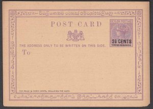 CEYLON QV 2½c on 2c postcard unused.........................................T228