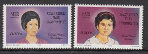 Turkish Republic of Northern Cyprus 417-418 MNH VF