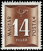 HUNGARY   #J202 MNH (1)