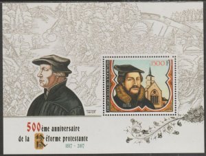 IVORY COAST - 2017 - The Reformation - Perf Min Sheet #1 - MNH - Private Issue