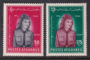 Afghanistan 510-511 MNH VF