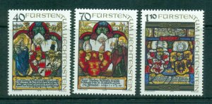 Liechtenstein 1979 Heraldic Panels MUH lot58303