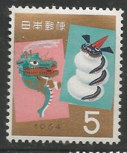 JAPAN  805  MNH,  TOY DRAGONS