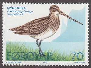 Faroe Islands 28  Common Snipe 1977