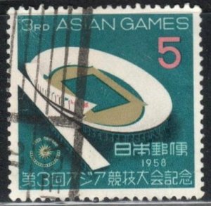 Japan Scott No. 648