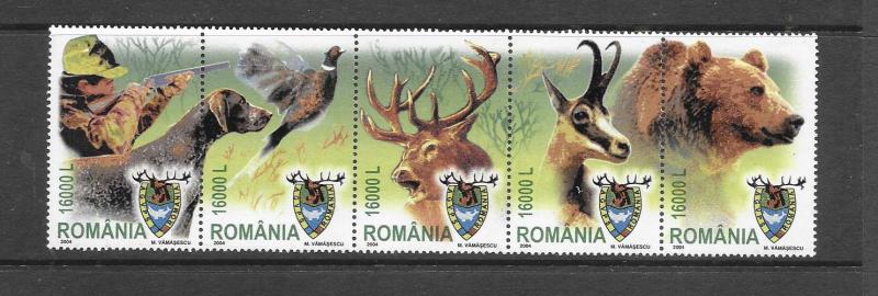 BIRDS - ROMANIA #4632-GAME CONSERVATION  MNH