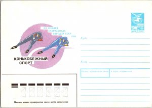 Russia, Worldwide Postal Stationary, Sports