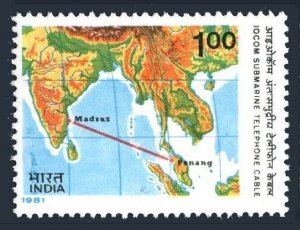 India 948, MNH. Michel 894. Indian Ocean Commonwealth Submarine Cable, 1981.Map.