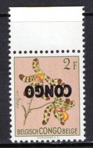 Congo Democratic Republic #331 error,  invert   VF Mine (NH)  ...  1450055