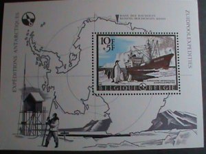 ​BELGIUM STAMP-1966-SC#B800 BELGIUM ANTARCTIC EXPEDITIONS MNH-S/S VERY FINE