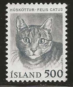Iceland #558   MNH