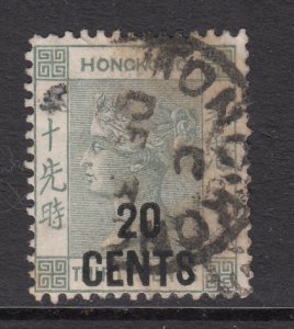 Hong Kong 52 Used VF