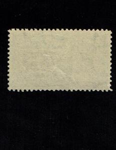 Scott #E5 VF-OG-LH. SCV - $210.00